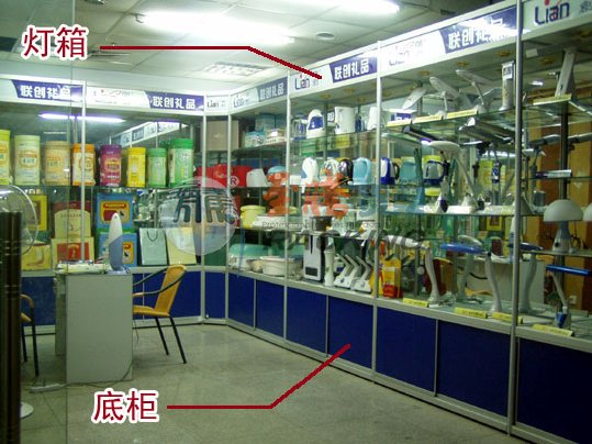 精品展示架